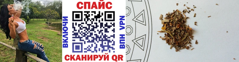 Купить  Маркс  Бутират оксибутират 