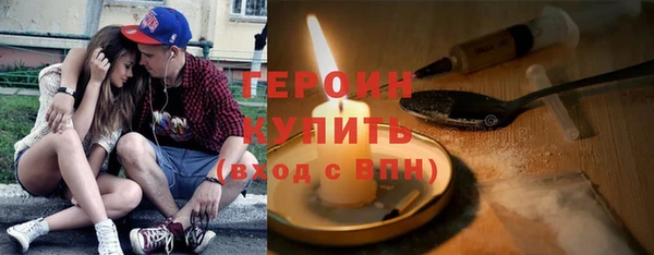 2c-b Иннополис
