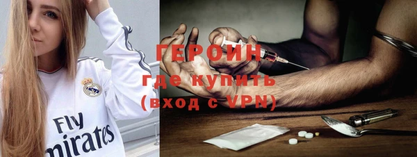 дживик Инсар