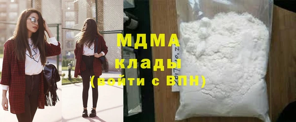 2c-b Иннополис