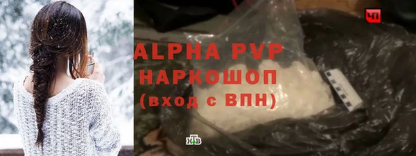 дживик Инсар
