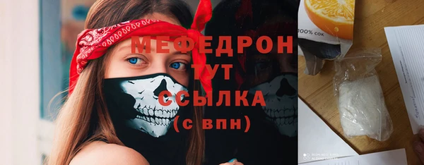 кокаин премиум Инта