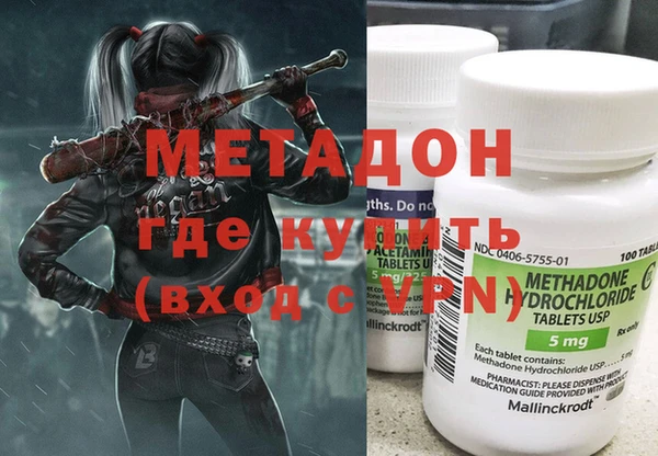 2c-b Иннополис