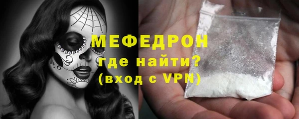 кокаин премиум Инта
