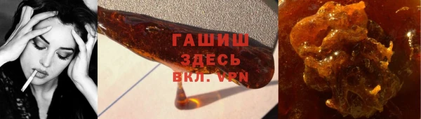 кокаин премиум Инта