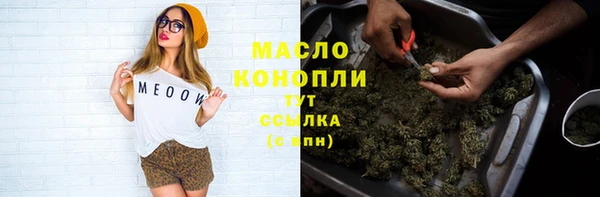 2c-b Иннополис