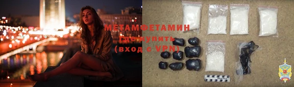 кокаин премиум Инта
