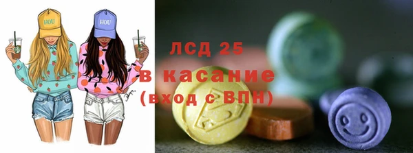 кокаин премиум Инта