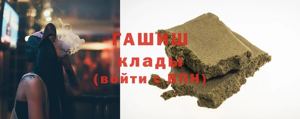 дживик Инсар