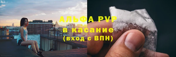 кокаин премиум Инта