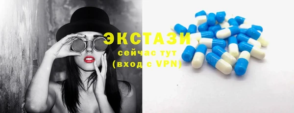 кокаин премиум Инта