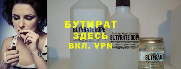 кокаин премиум Инта