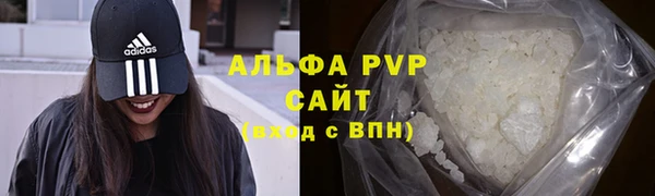 кокаин премиум Инта