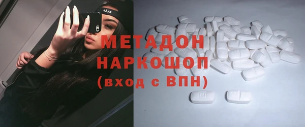 дживик Инсар