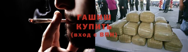 дживик Инсар
