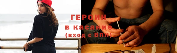 кокаин премиум Инта