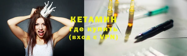 кокаин премиум Инта