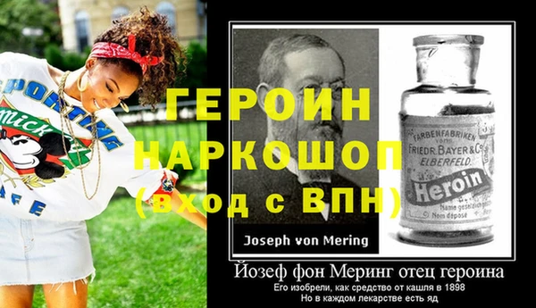 кокаин премиум Инта