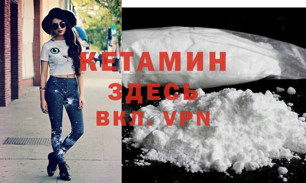 2c-b Иннополис