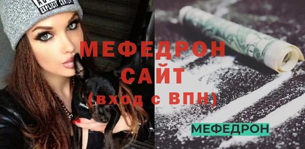 2c-b Иннополис