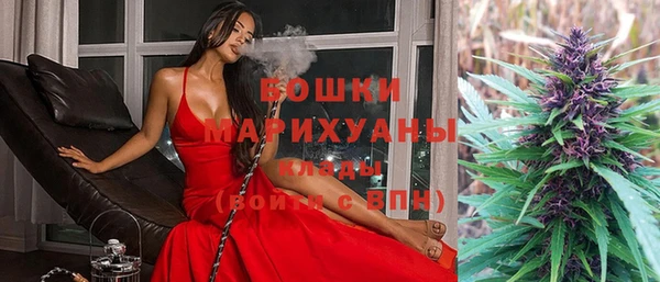 2c-b Иннополис