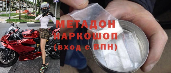 2c-b Иннополис