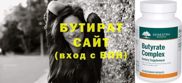 2c-b Иннополис