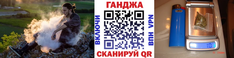Купить где  Маркс  Марихуана THC 21% 